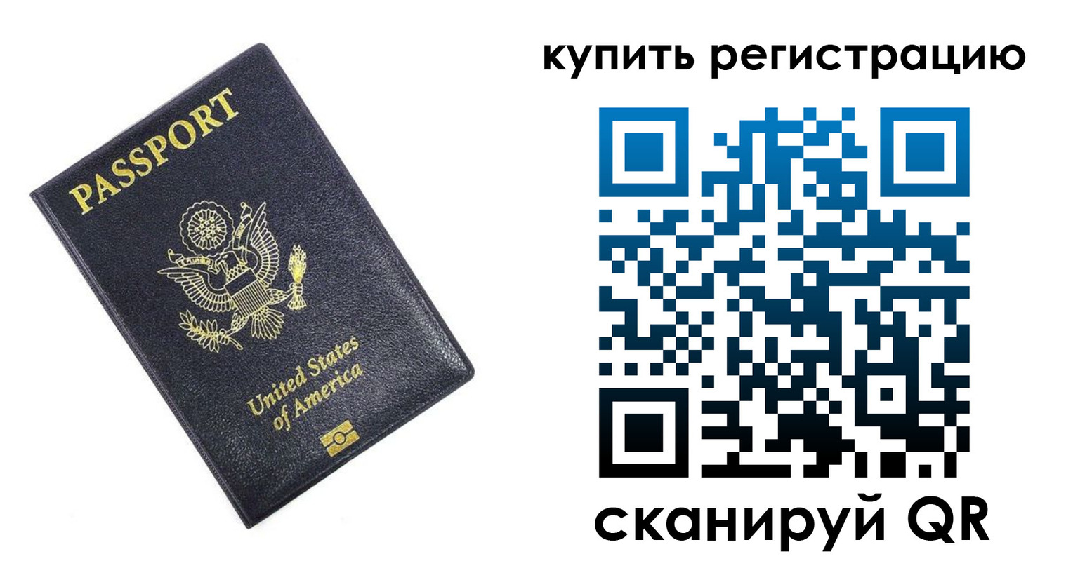 пропишу в квартире в Подпорожье